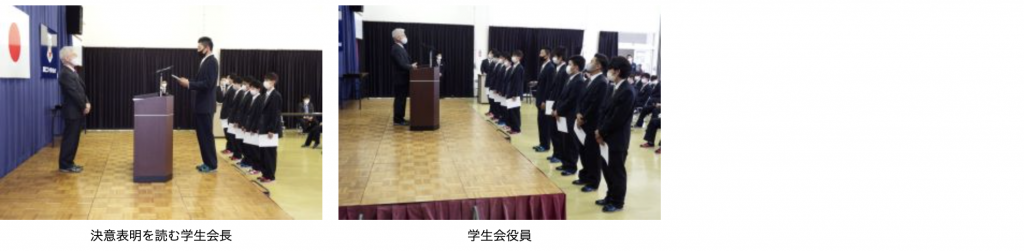 スクリーンショット 2021-10-15 11.09.00