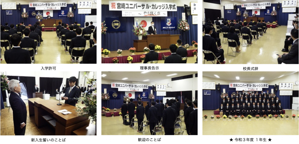 スクリーンショット 2021-10-15 11.12.05