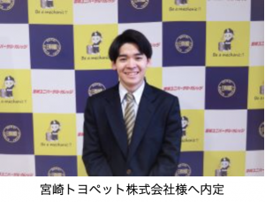 スクリーンショット 2021-10-15 11.19.56