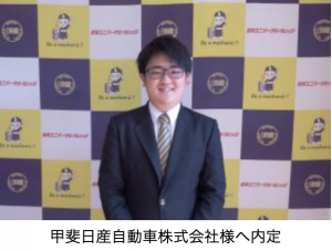 スクリーンショット 2021-10-15 11.21.52