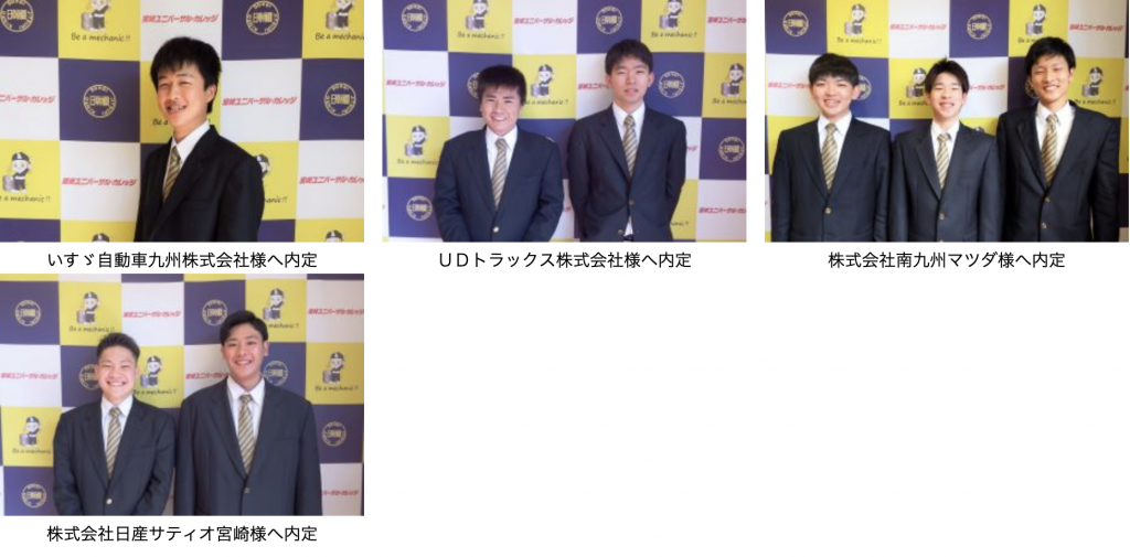 スクリーンショット 2021-10-15 11.24.52