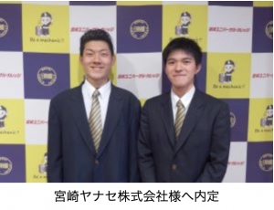 スクリーンショット 2021-10-15 11.26.24