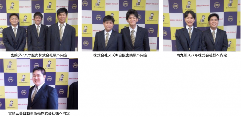 スクリーンショット 2021-10-15 11.28.25