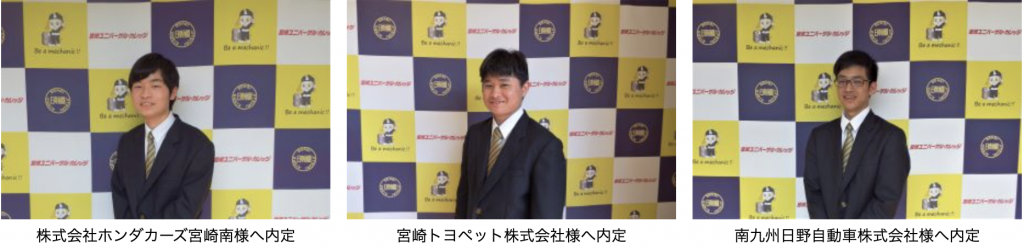 スクリーンショット 2021-10-15 11.30.26