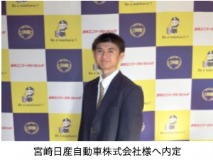 スクリーンショット 2021-10-15 11.31.52