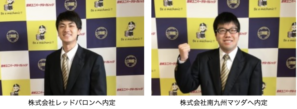 スクリーンショット 2021-10-20 15.48.01