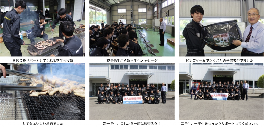 スクリーンショット 2021-10-20 15.50.44