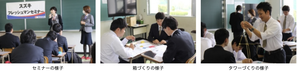 スクリーンショット 2021-10-20 15.52.08