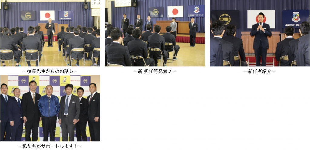 スクリーンショット 2021-10-20 15.57.45