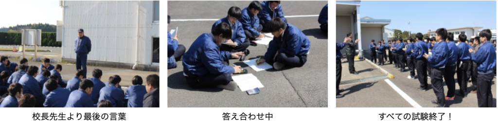 スクリーンショット 2021-10-20 16.06.38