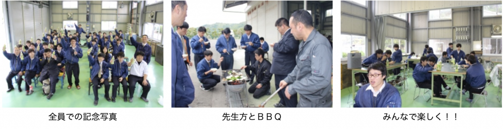 スクリーンショット 2021-10-20 16.08.23