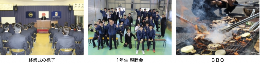 スクリーンショット 2021-10-20 16.09.38