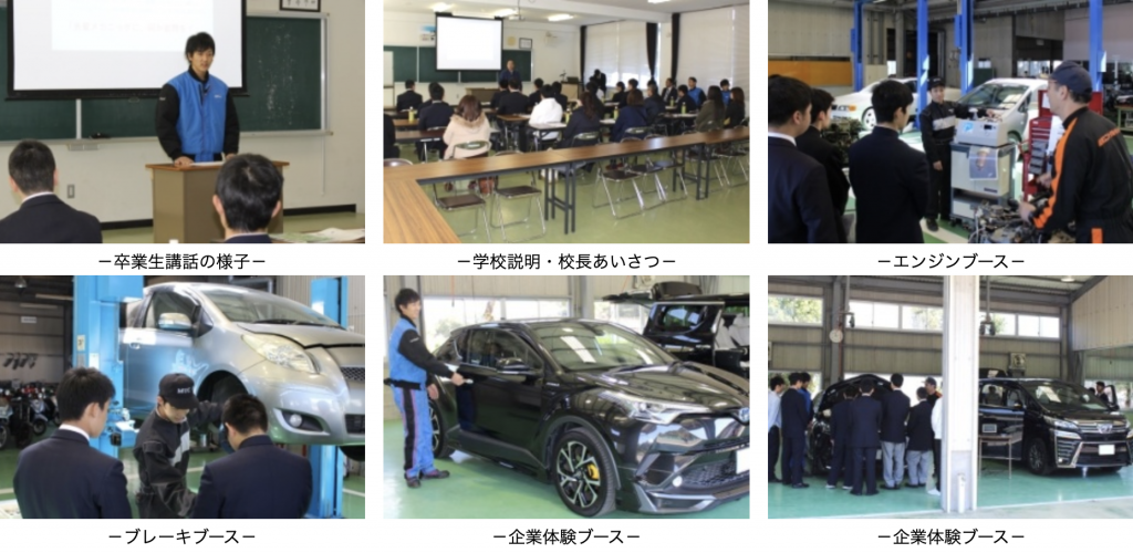 スクリーンショット 2021-10-20 16.14.23