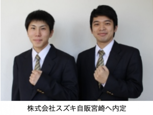 スクリーンショット 2021-10-20 16.17.18