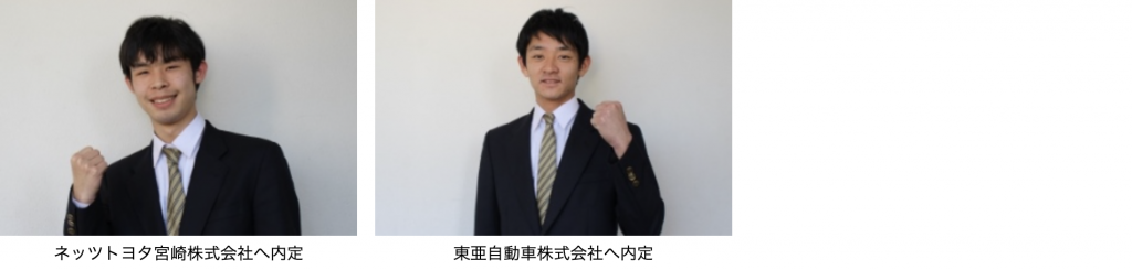 スクリーンショット 2021-10-20 16.19.10