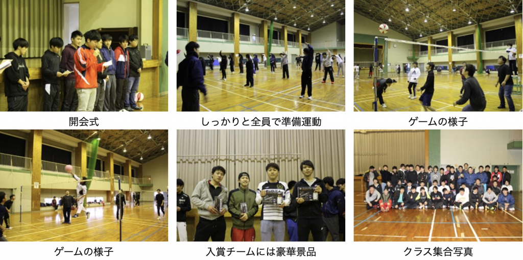 スクリーンショット 2021-10-20 16.30.21