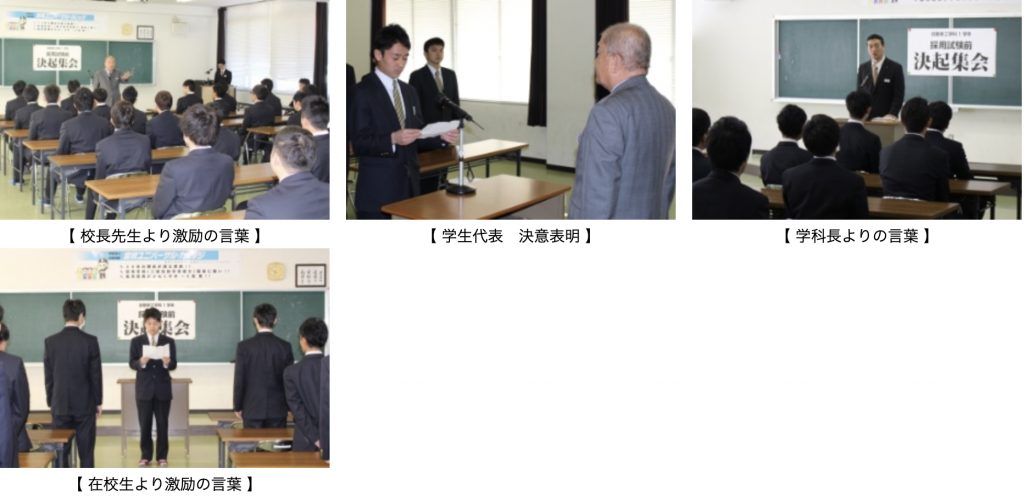 スクリーンショット 2021-10-20 16.35.01