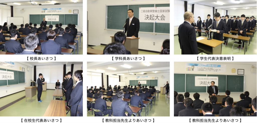 スクリーンショット 2021-10-20 16.36.26