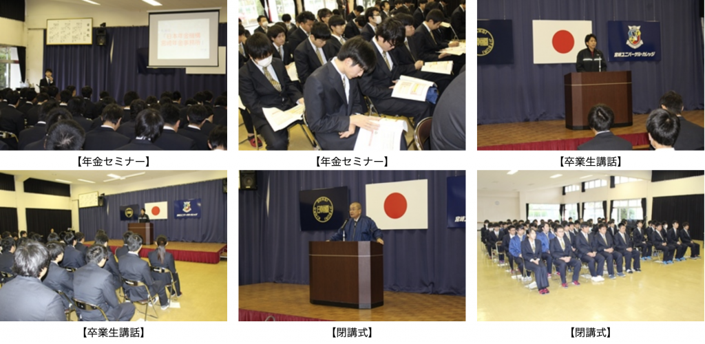 スクリーンショット 2021-10-20 16.41.17