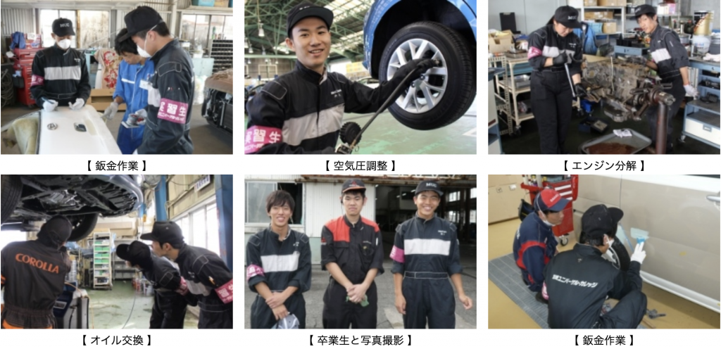 スクリーンショット 2021-10-20 16.48.41