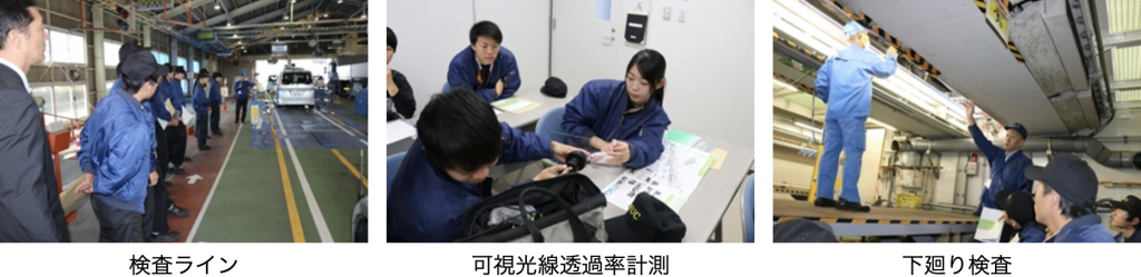 スクリーンショット 2021-10-20 16.50.20