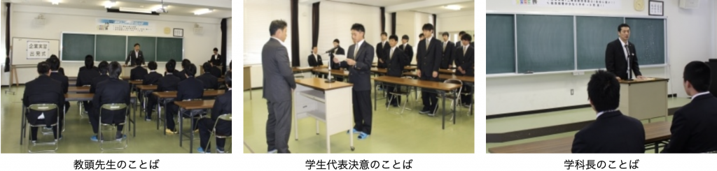 スクリーンショット 2021-10-20 16.53.13