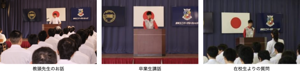 スクリーンショット 2021-10-20 16.59.03