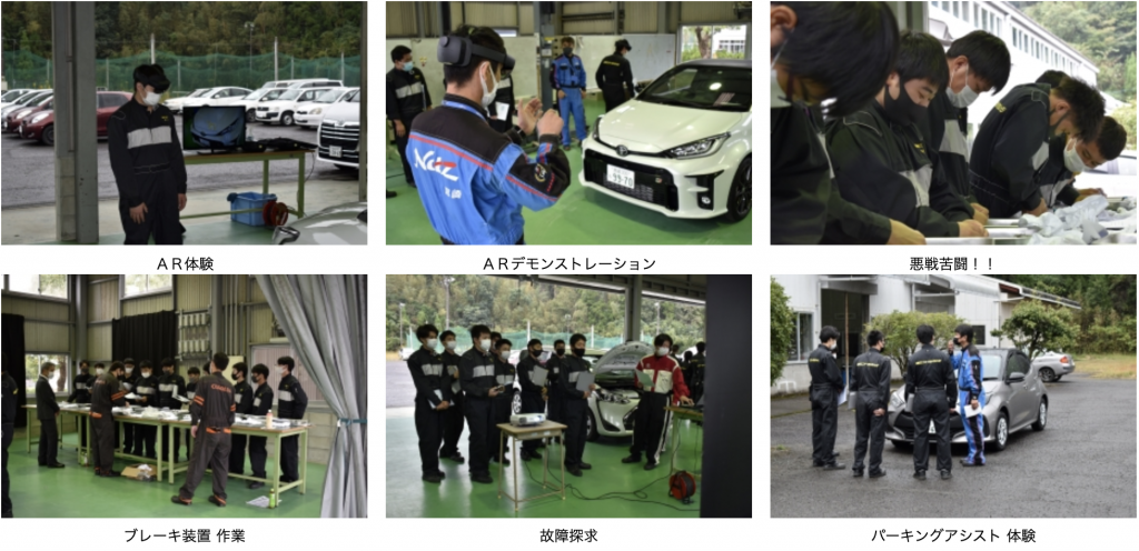 スクリーンショット 2021-11-29 9.48.16