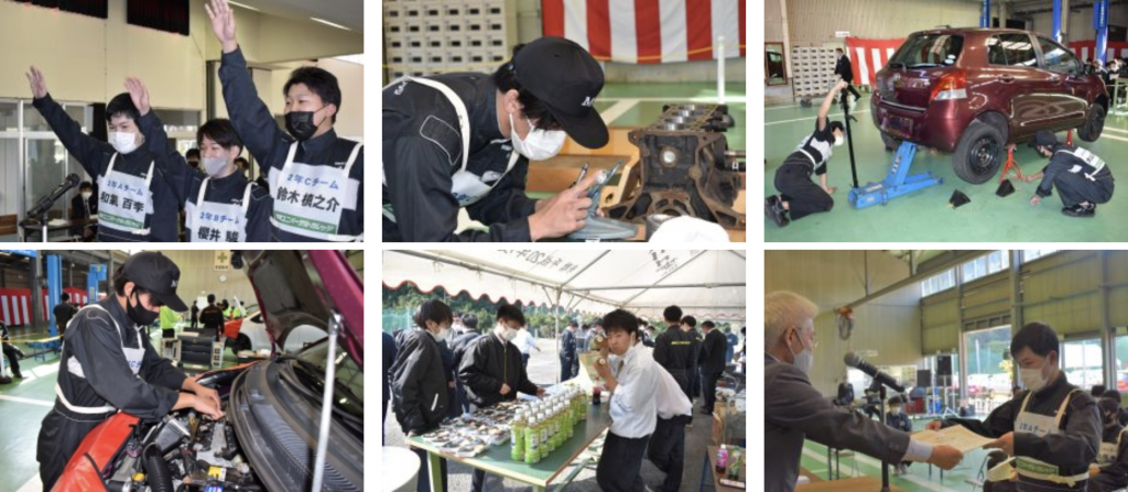 スクリーンショット 2021-11-29 9.51.00